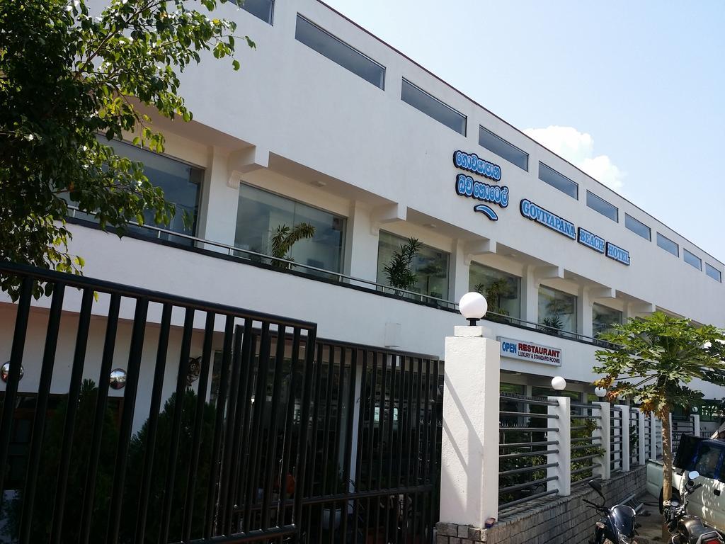 Goviyapana Beach Hotel Ahangama Exterior foto